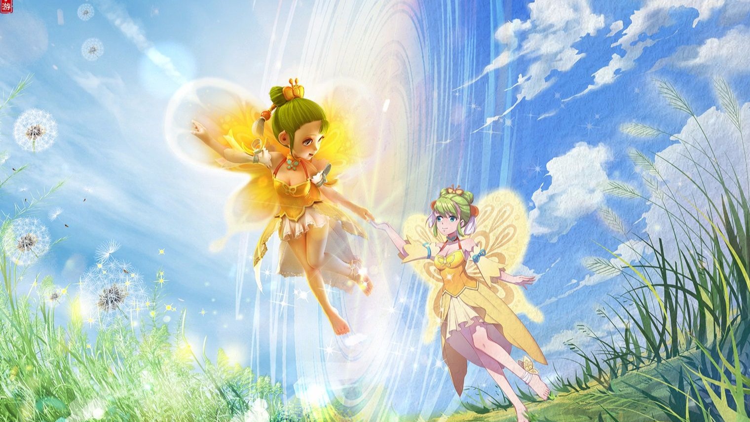 饭后的热门 饭后的热门