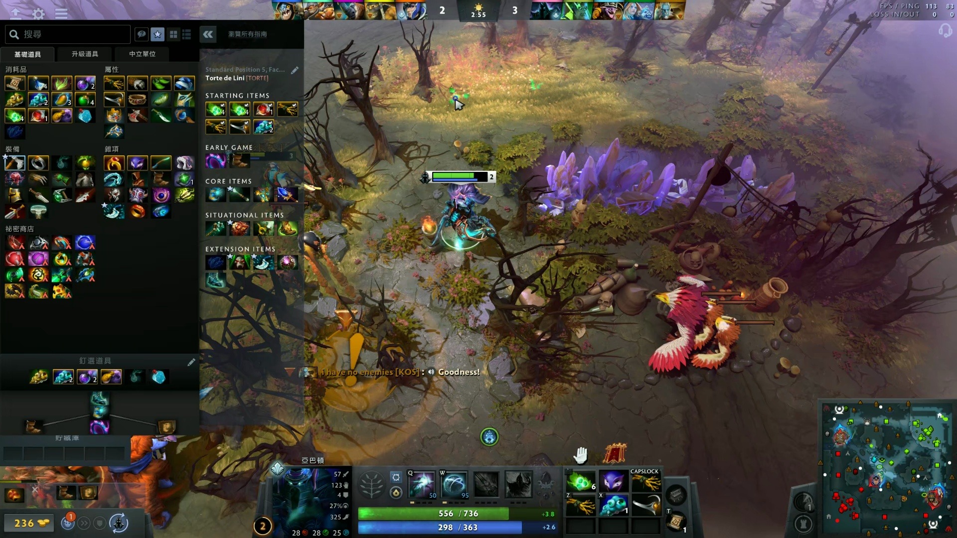 以及不知疲 以及不知疲