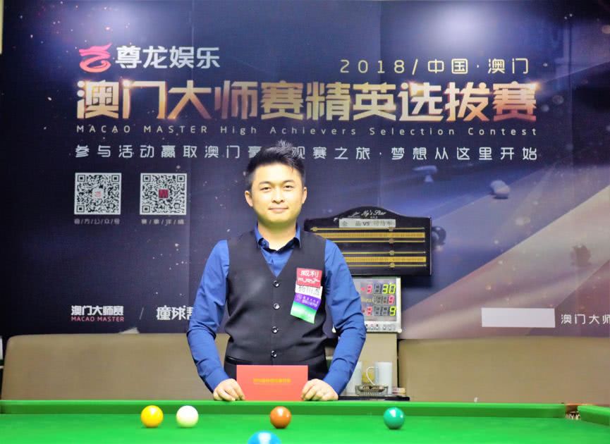 为未来的青 为未来的青