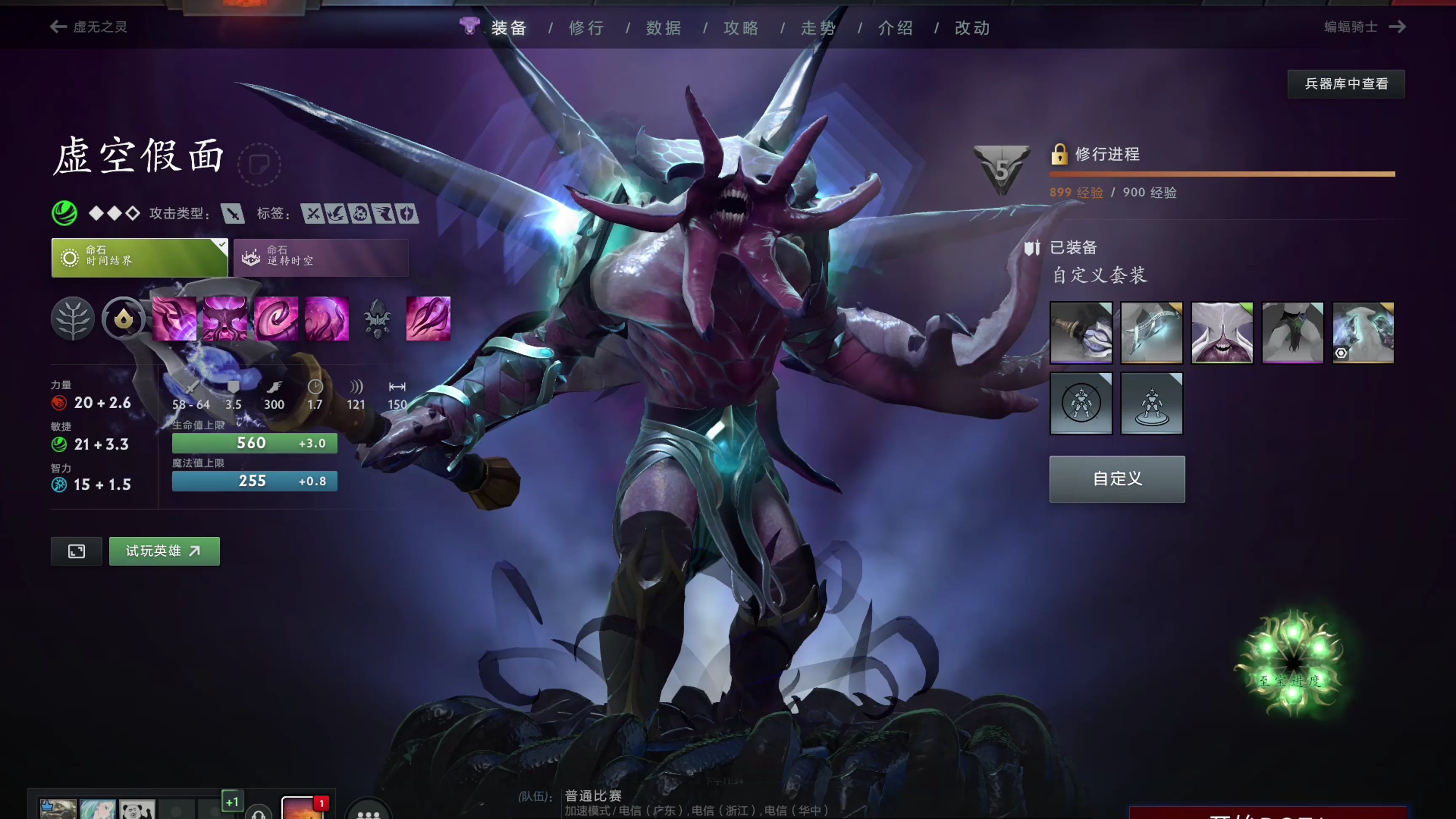 三个动作或