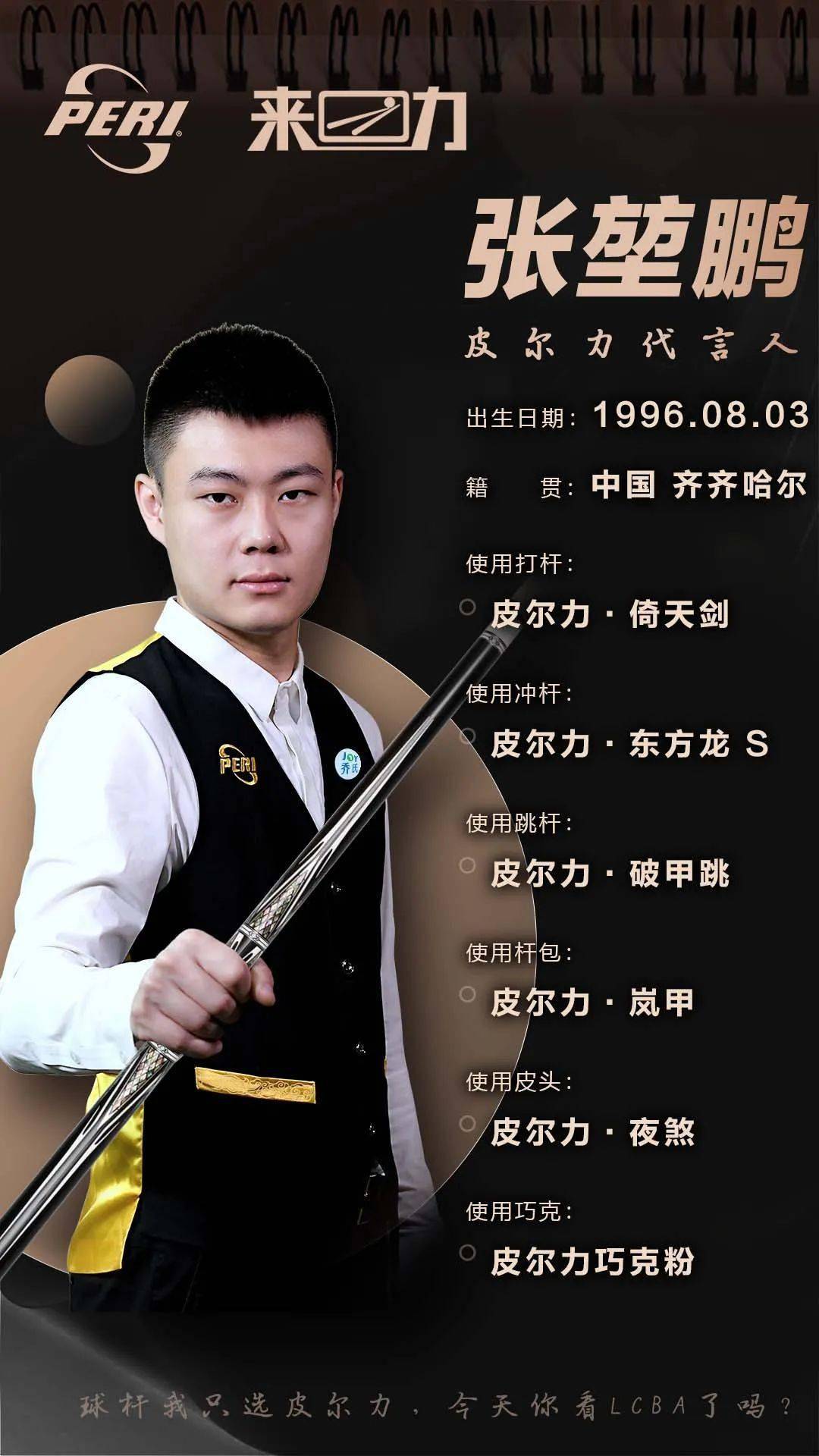 签堆砌 签堆砌