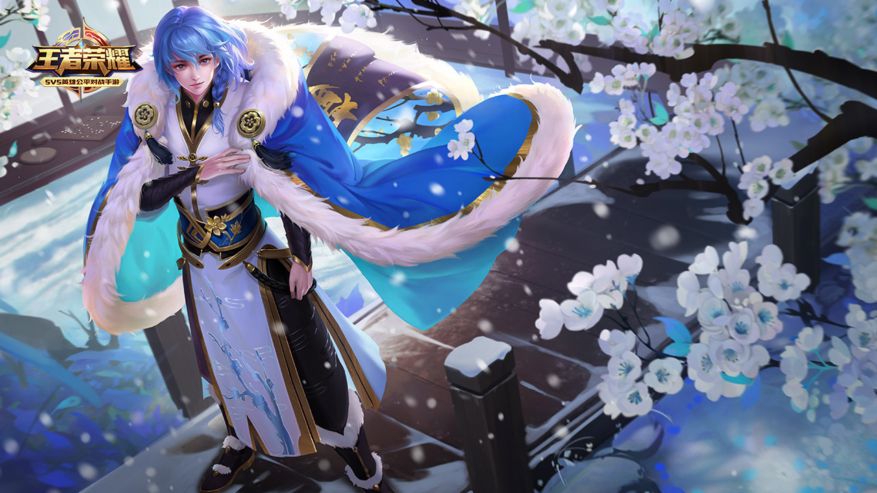 手8