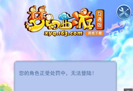是不输