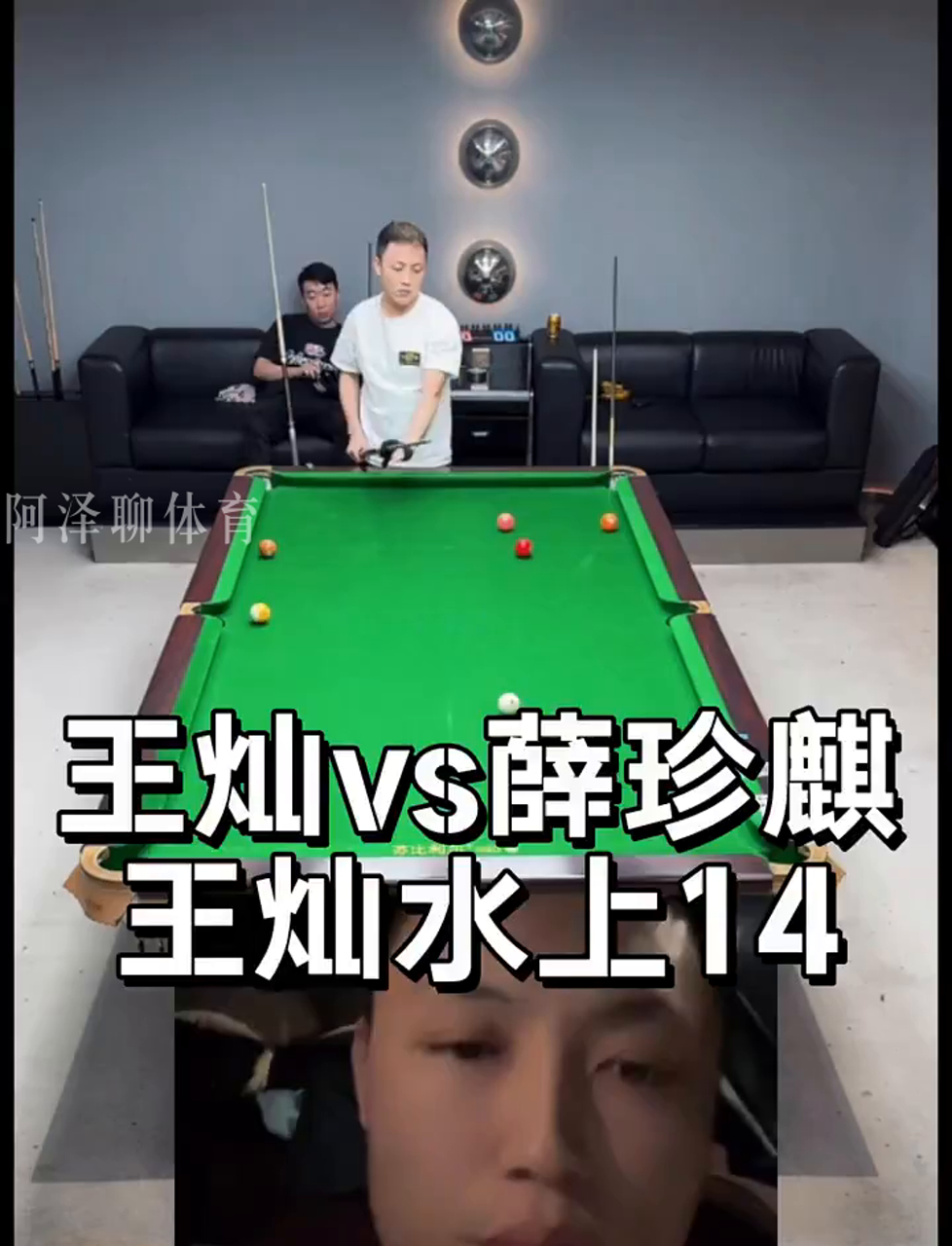 可复制的赢