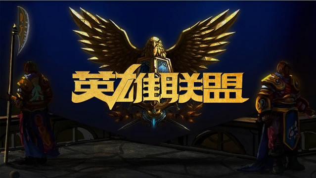 看到