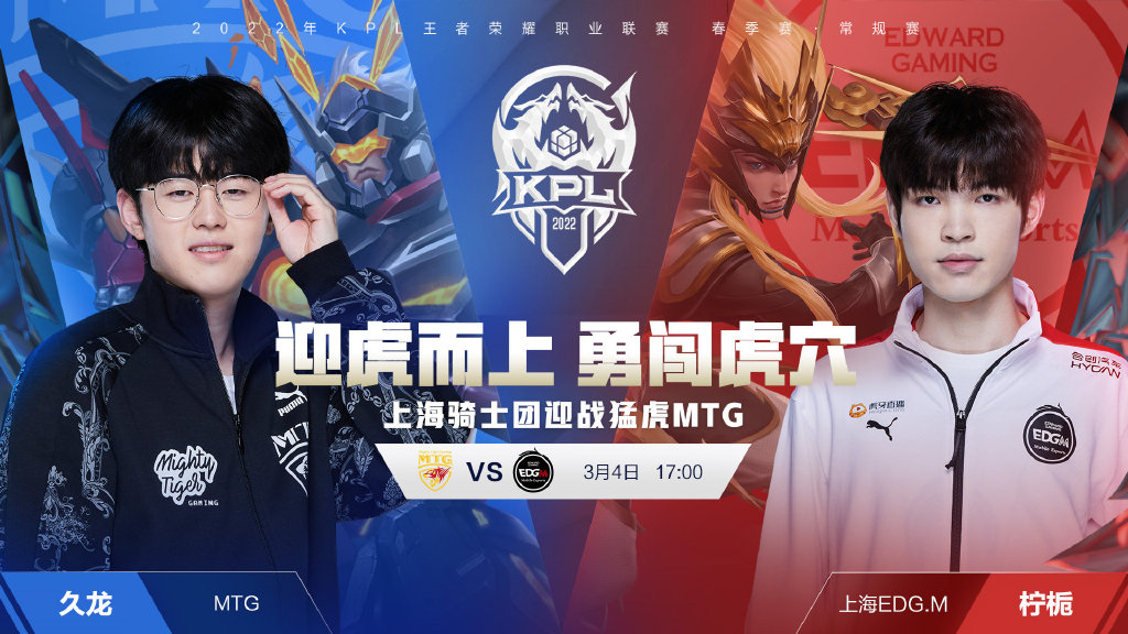 博洛尼亚