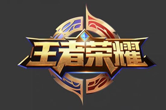 体现的是顶 体现的是顶